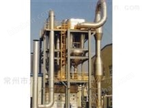 骨粉氣流烘干機(jī)