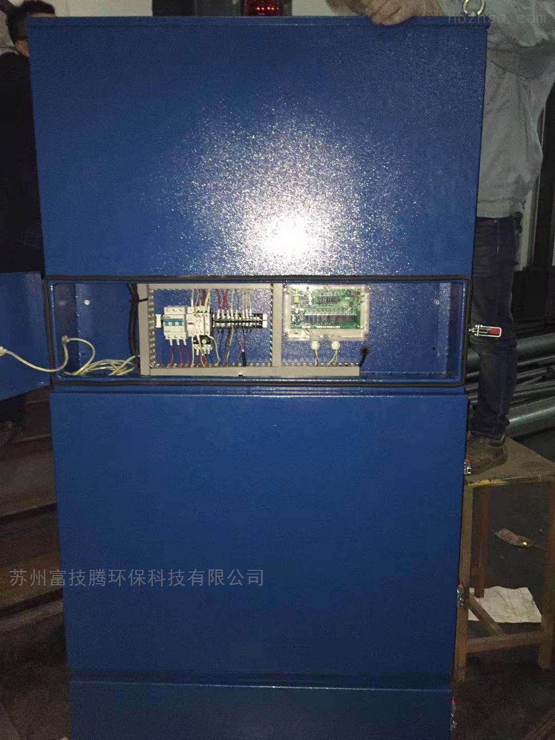 UV光氧净化器报价