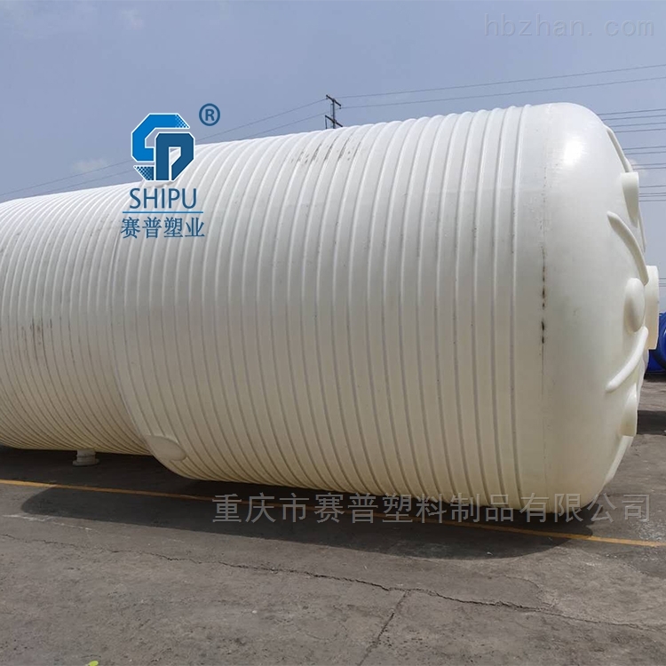 40吨pe塑料水箱 立式水塔生产厂家
