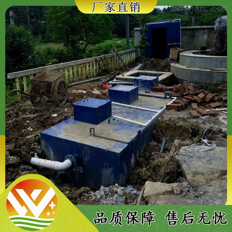 哈密门诊污水处理设备厂家直销