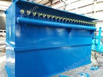 單機布袋除塵器