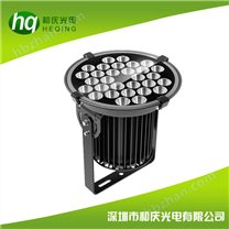 200W LED投射燈