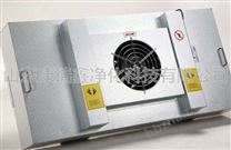 FFU單元凈化過濾器