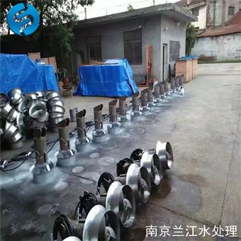 YQZYQZ沉淀池潜水搅拌机