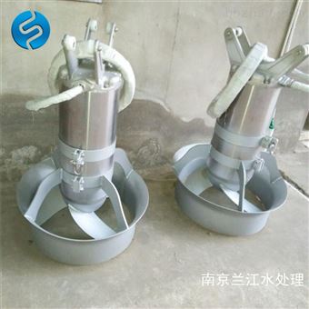 QJB1.5/8-400/3-740QJB冲压式高速潜水搅拌机价格