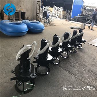 QXBQXB1.5潜水式离心曝气机