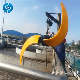 QJB缺氧池低速推流器厂家报价