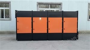 喷漆废气净化器