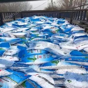HYJ100树脂还原剂 离子交换树脂