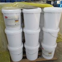 201×7離子交換樹脂