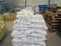 氫氧根型陰離子交換粉末樹脂