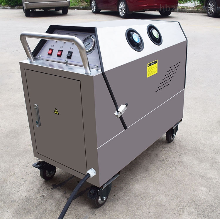 电加热蒸汽清洗机