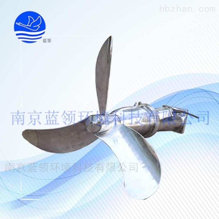 潜水搅拌机