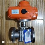 SMFSQ941F潛水型IP68電動不銹鋼法蘭球閥FSQ941F-16P