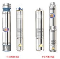 不銹鋼QJ深井泵