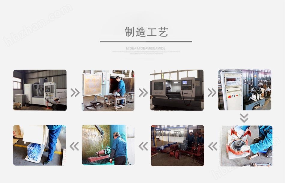 20210314121248_43629.jpg 9.jpg