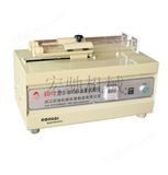 雙管砂當(dāng)量