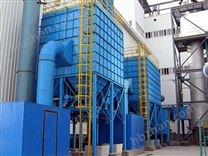 小型鍋爐除塵器