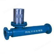 CFG多功能微電子水處理器
