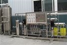 光電行業(yè)純水設(shè)備