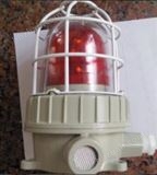 BBJ防爆聲光報(bào)警器BBJ-24V