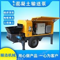 大顆?；炷凛斔捅?二次構(gòu)造澆灌泵 30型大骨料混凝土輸送泵