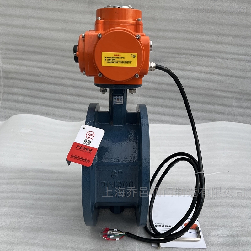 IP68防水電動(dòng)法蘭蝶閥