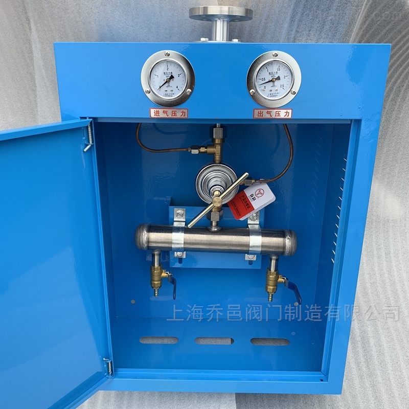 <strong><strong>氧气接头箱</strong></strong>