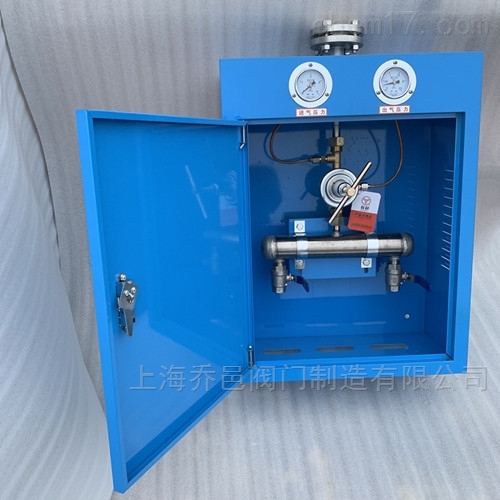<strong><strong><strong><strong>氧气终端箱</strong></strong></strong></strong>