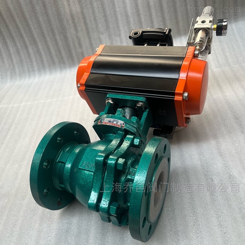 单作用气动PFA衬里球阀