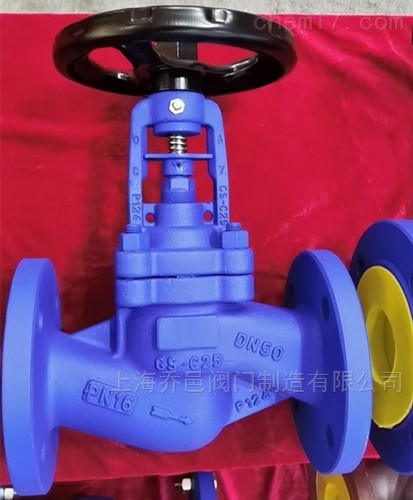 <strong><strong><strong><strong>波纹管截止阀</strong></strong></strong></strong>