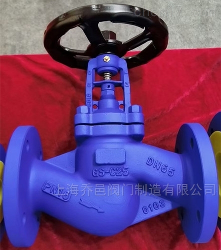 WJ41H<strong><strong><strong><strong>波纹管截止阀</strong></strong></strong></strong>