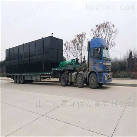 日處理15方生化污水處理設(shè)備