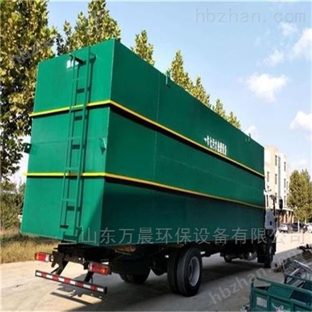 每天15方一體化污水處理設(shè)備