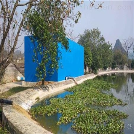 每天5立方生活污水處理設(shè)備