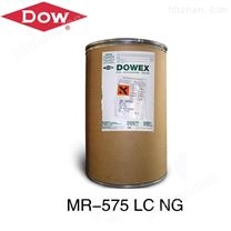 美國(guó)陶氏DOWEX MR-575LC NG離子交換樹脂