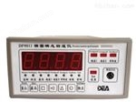 汽輪機(jī)熱膨脹監(jiān)測儀DF9032/03/03 智能數(shù)顯儀表