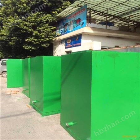 太陽(yáng)能微動(dòng)力污水處理系統(tǒng)