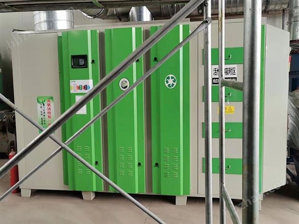 UV光解活性炭處理設(shè)備