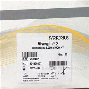 VS02H91赛多利斯Vivaspin2Hydrosart 2kd超滤离心管