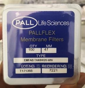 7221TX40HI20WW PALLFLEX Emfab汽车尾气检测膜